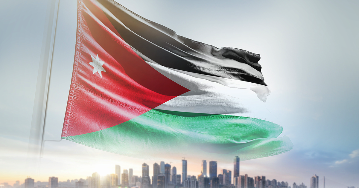 A النسخة المصغرة